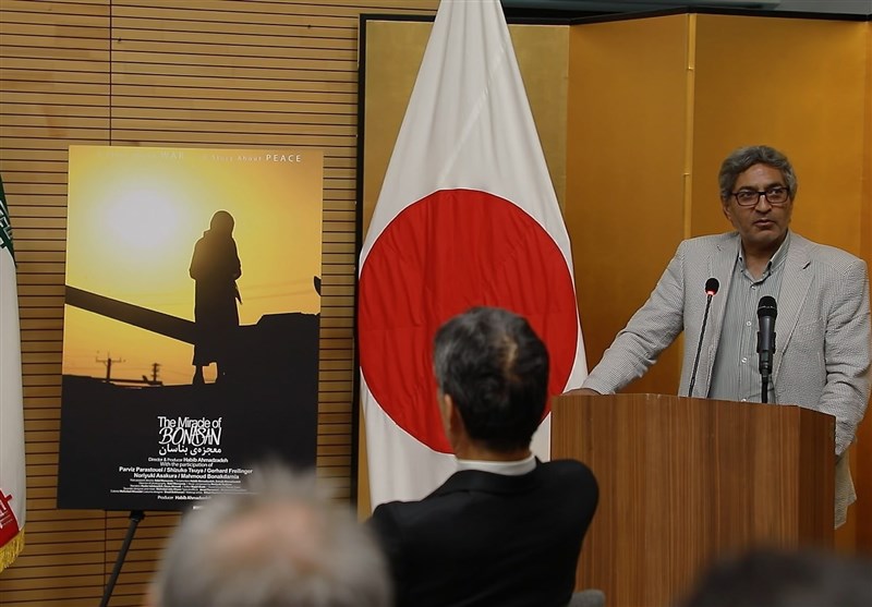 کشور ژاپن , فیلم , سینمای ایران , سینمای جهان ,