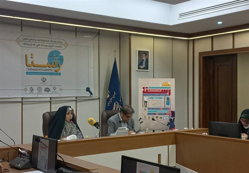 مد و لباس , رسانه , 