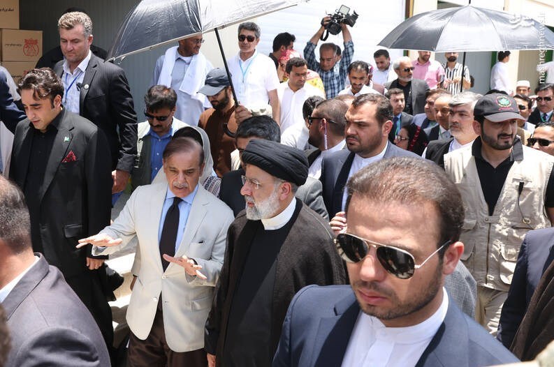 استان سیستان و بلوچستان , 