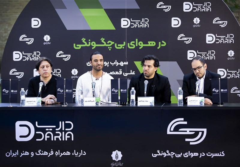 سهراب پورناظری , علی قمصری , 