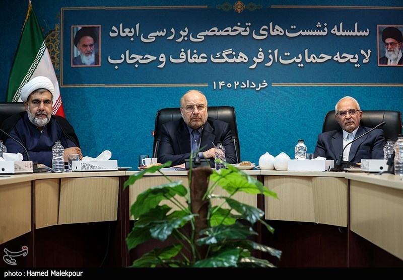 محمدباقر قالیباف , مجلس شورای اسلامی ایران , عفاف و حجاب , 