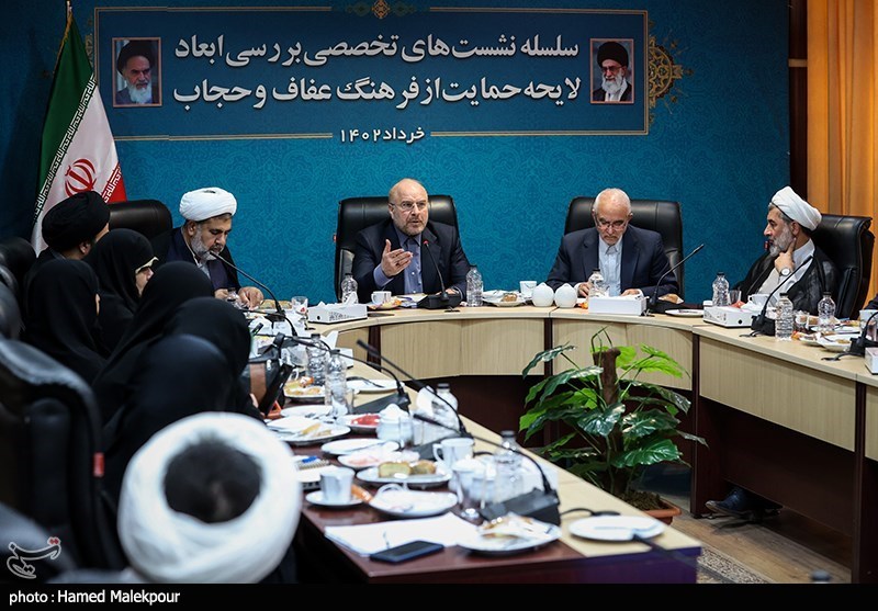 محمدباقر قالیباف , مجلس شورای اسلامی ایران , عفاف و حجاب , 