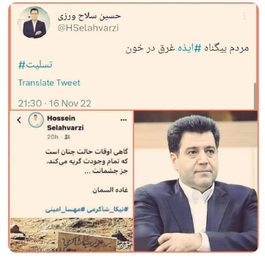 اتاق بازرگانی ایران ,