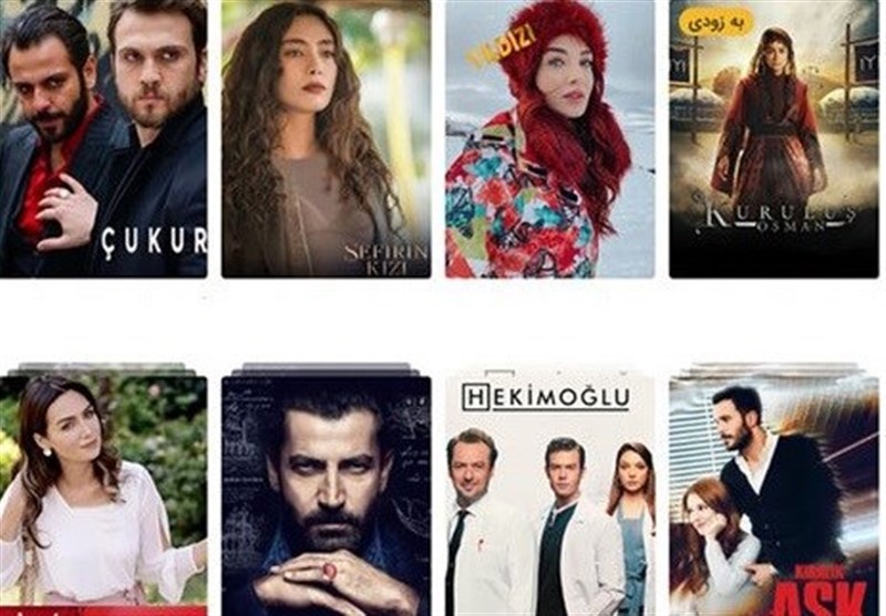 خانواده , صدا و سیما , تلویزیون , سریال , 