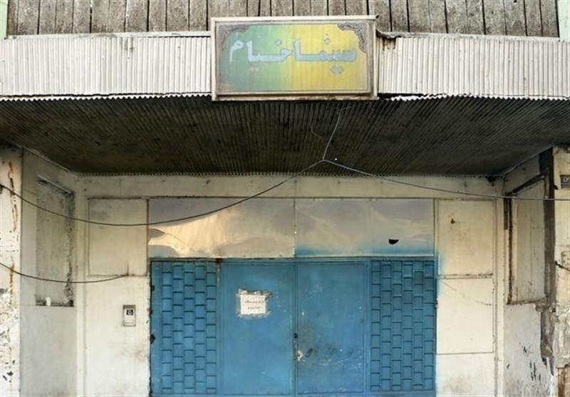 سینما , سینمای ایران , سازمان سینمایی , 