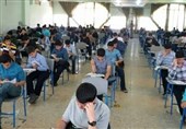 زمان‌بندی کامل آزمون نمونه دولتی و استعدادهای درخشان 1405 اعلام شد