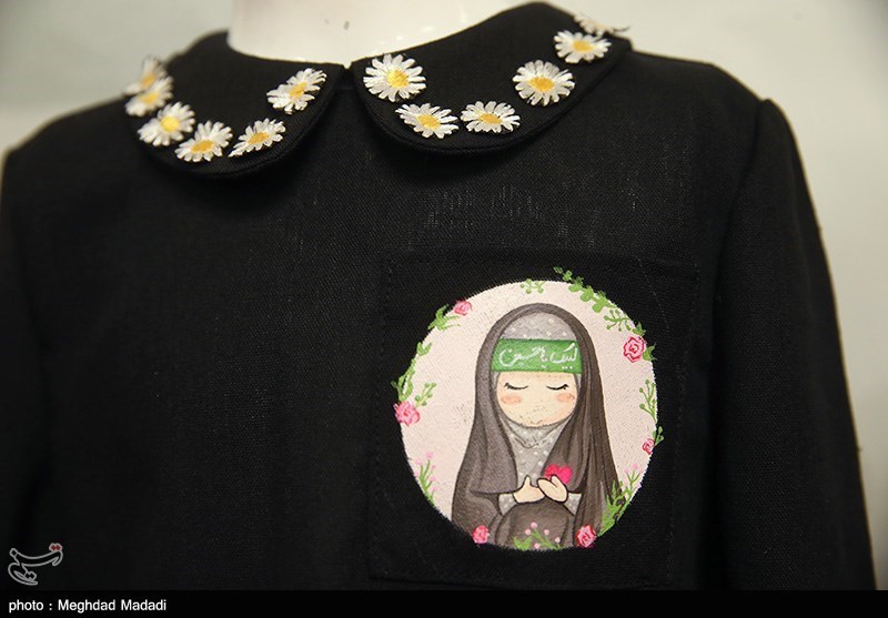 نمایش لباس محرم و اربعین