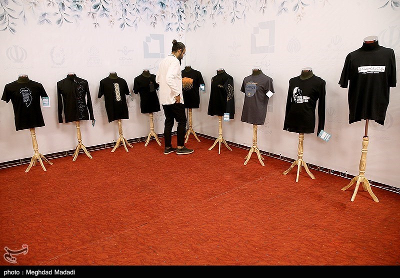 نمایش لباس محرم و اربعین