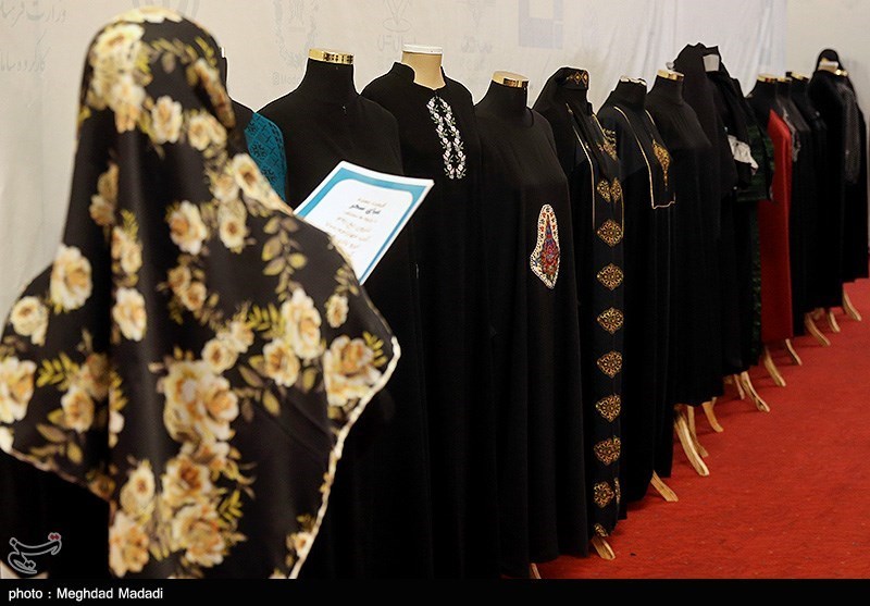 نمایش لباس محرم و اربعین