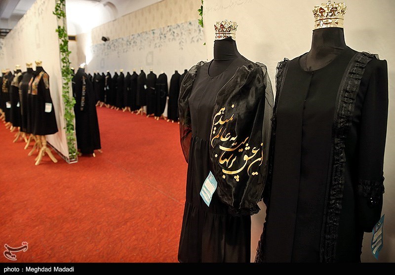 نمایش لباس محرم و اربعین