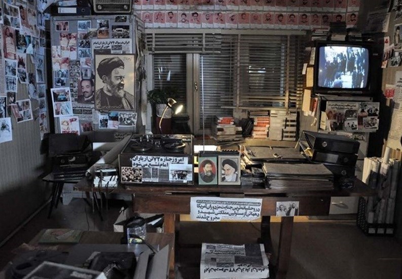 مستند , سینما , سینمای ایران , شهید بهشتی ,