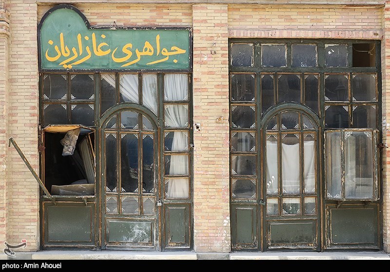 شهرک سینمایی غزالی