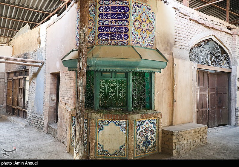 شهرک سینمایی غزالی