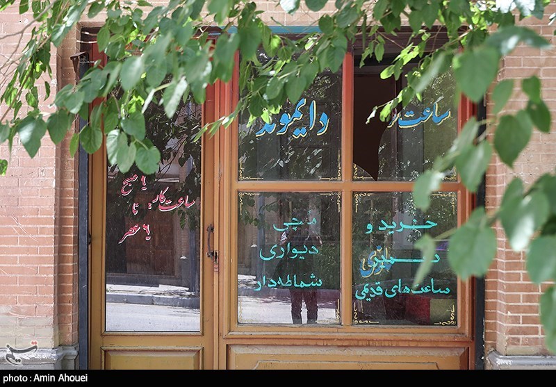 شهرک سینمایی غزالی