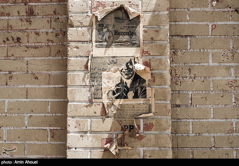 شهرک سینمایی غزالی