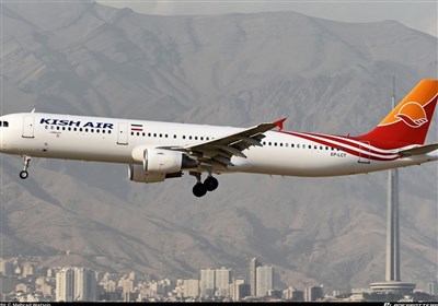 گزارش حسابرسی از تخلفات مالی کیش ایر