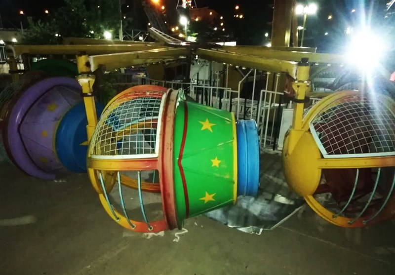 پارک , تصادف ,