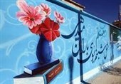 اجرای طرح شهید عجمیان در 46 مدرسه گرگان
