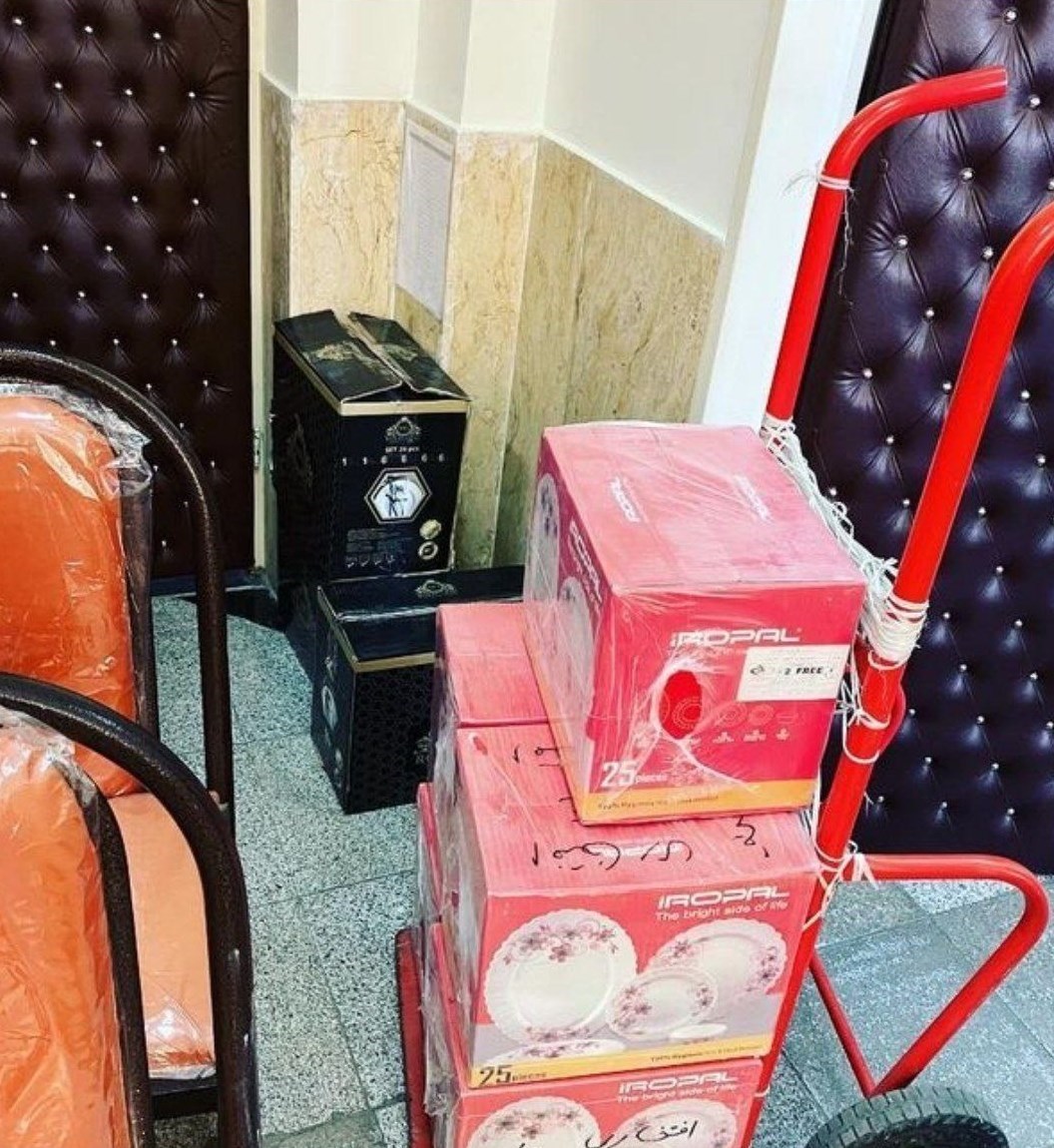 دادگاه کیفری ,