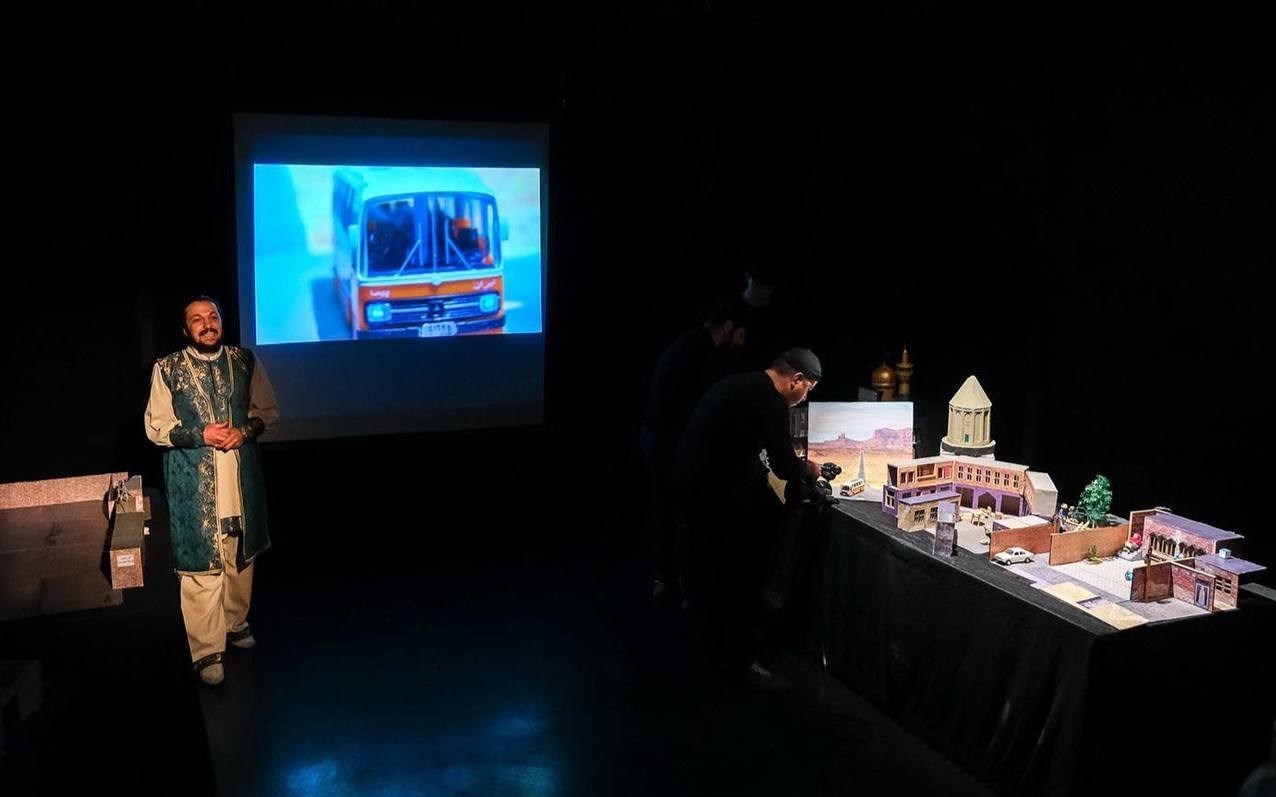 تئاتر , تئاتر عروسکی , 