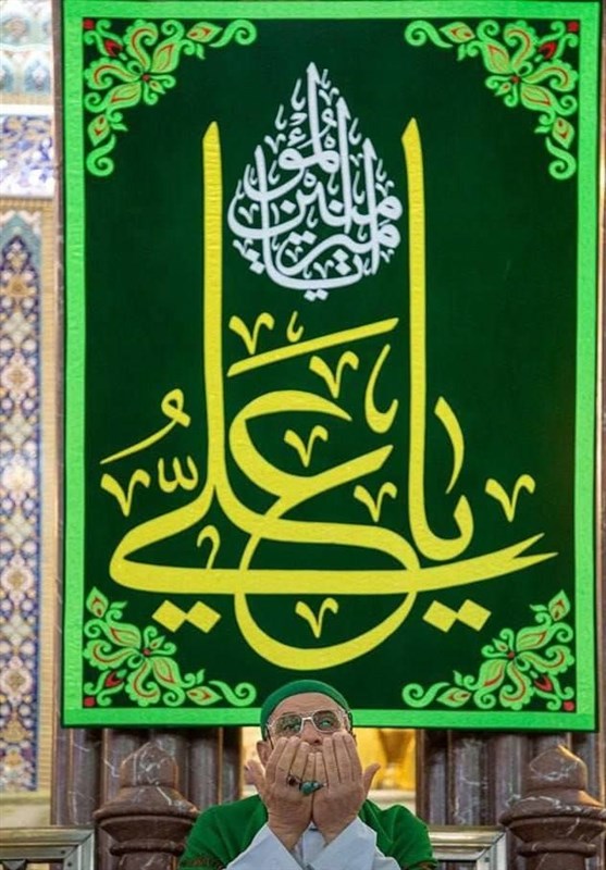 حرم حضرت علی