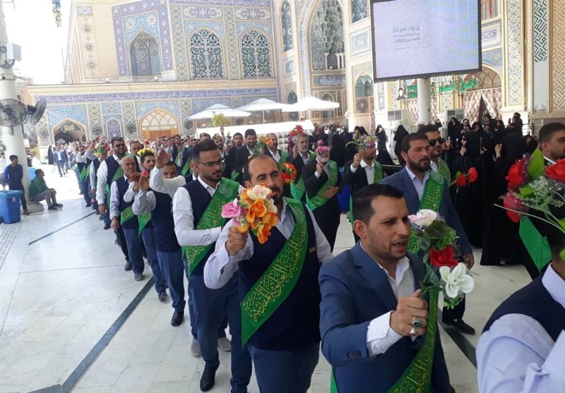 حرم حضرت علی