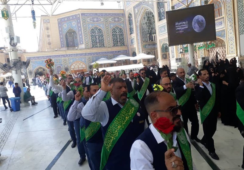 حرم حضرت علی