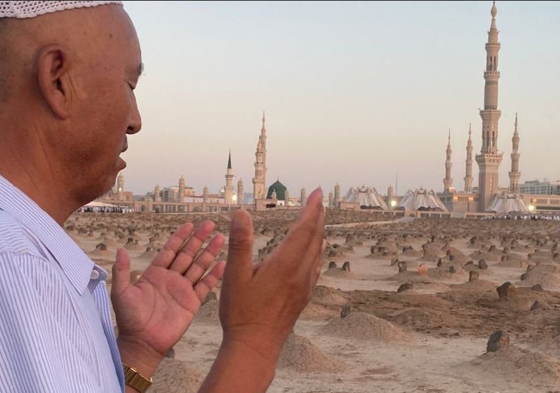 قبرستان بقیع , حج تمتع , حج تمتع 402 , 