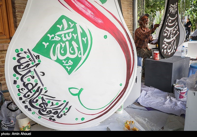 محرم , محرم 1402 , ماه محرم , هنرهای تجسمی , شهر تهران , گرافیک , عاشورا , 