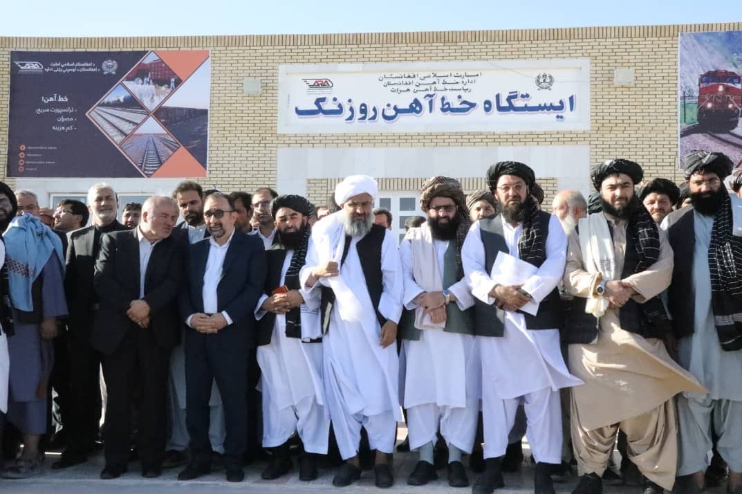 کشور افغانستان , 