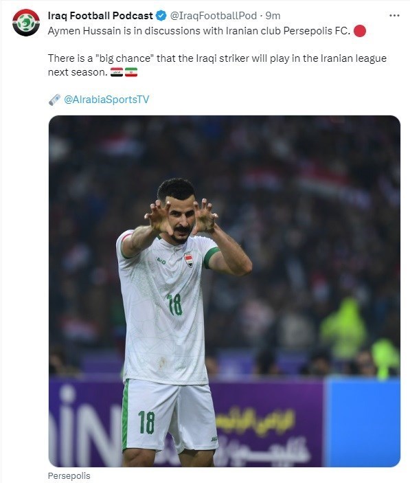 تیم فوتبال پرسپولیس , 