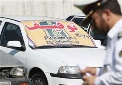 توقیف  بیش از 100 خودروی هنجارشکن در زرند