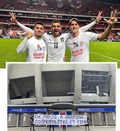 تیم فوتبال یوونتوس ایتالیا , تیم فوتبال پاریسنژرمن ,