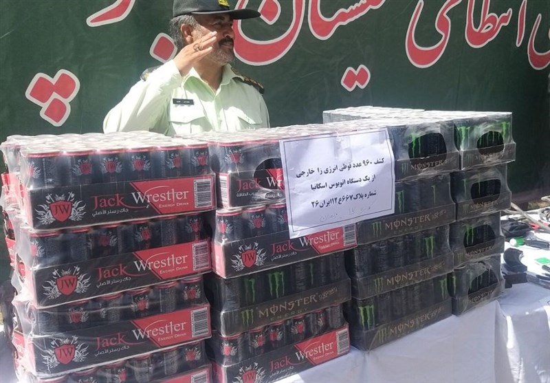 استان سیستان و بلوچستان , 