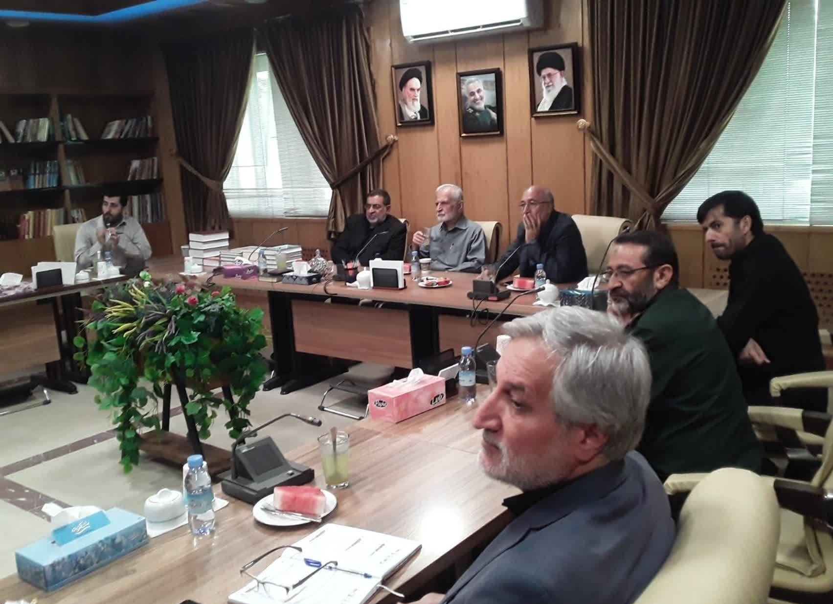 کمال خرازی , دفاع مقدس , مرکز اسناد و تحقیقات دفاع مقدس سپاه , 