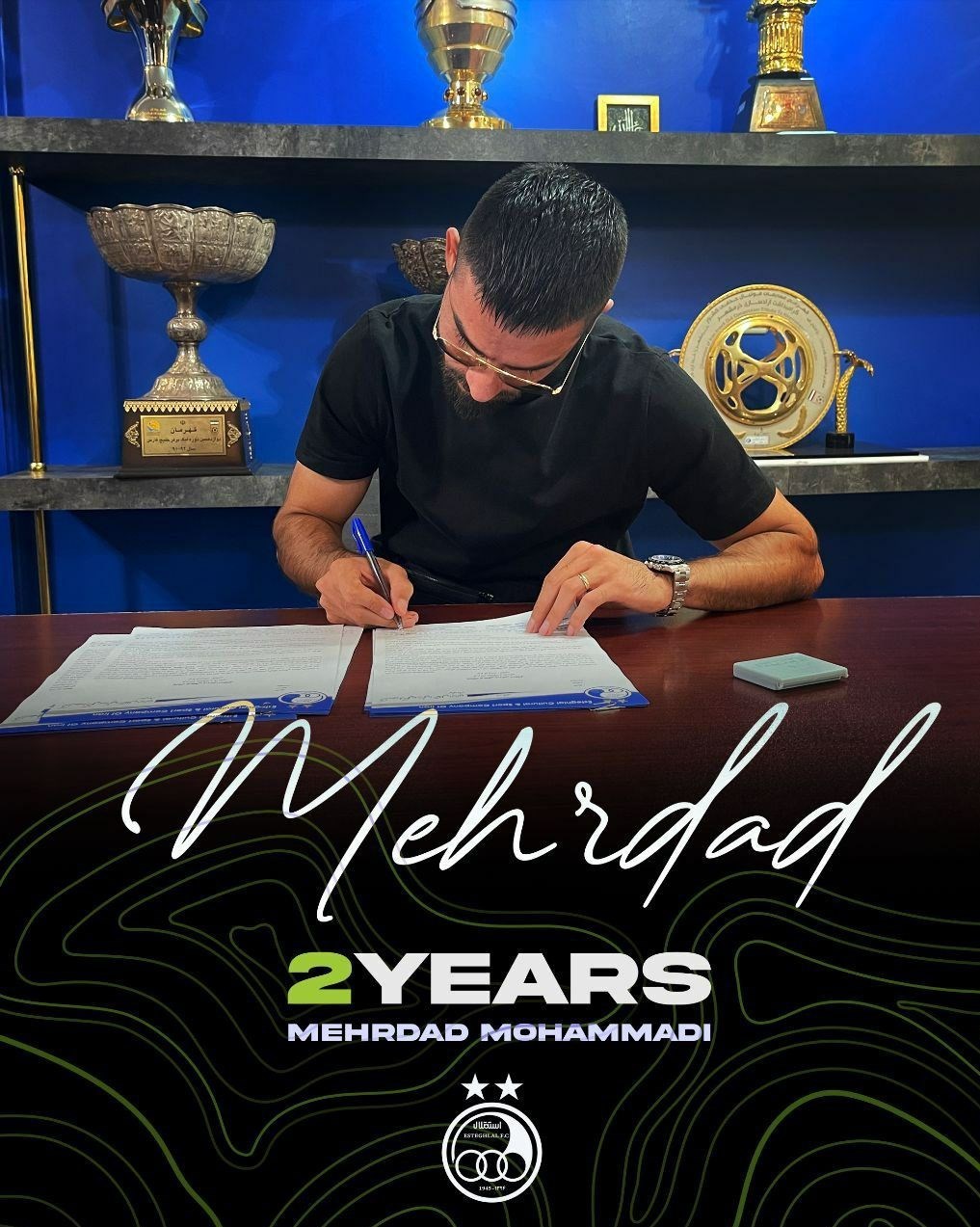 تیم فوتبال استقلال , مهرداد محمدی , 