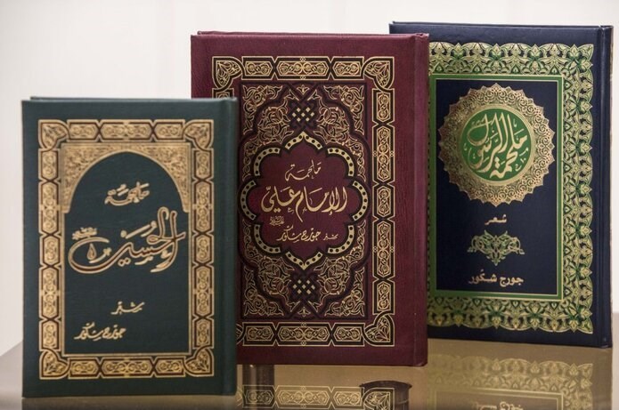 شعر , شاعر , لبنان , امام حسین (ع) , حزب الله لبنان , محرم 1402 ,