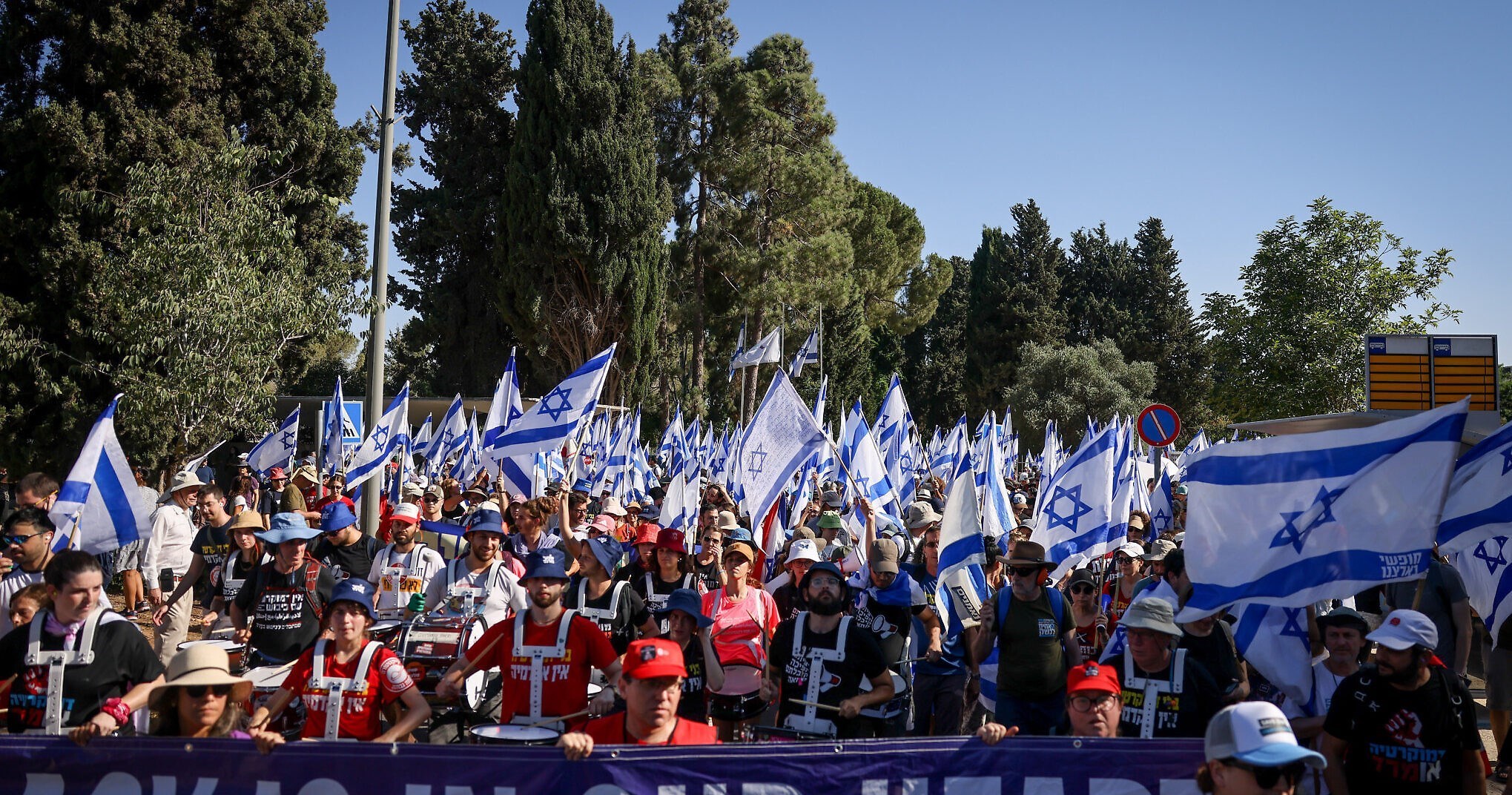 رژیم صهیونیستی (اسرائیل) , اعتراضات اسرائیل , بنیامین نتانیاهو , 