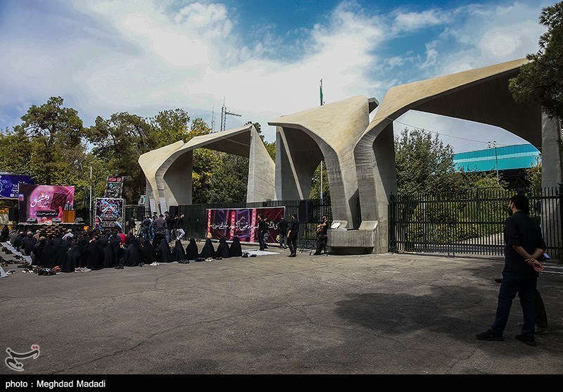 تجمع , اتحادیه جامعه اسلامی دانشجویان ,