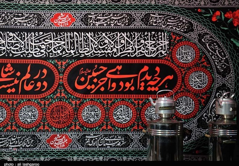 استقرار بزرگترین موکب استان اصفهان در کربلا