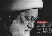 اهداف اصلی قیام امام حسین(ع) از دیدگاه آیت الله «عیسی قاسم»