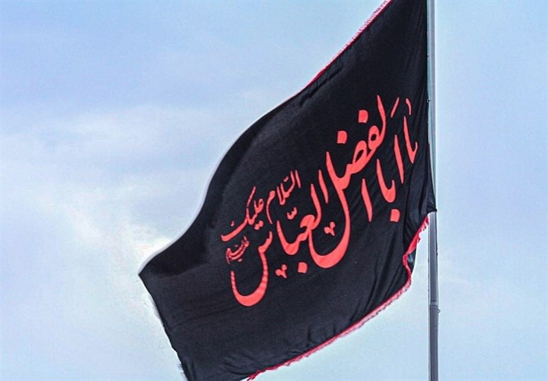 محرم 1402 , عزاداری , امام حسین (ع) ,