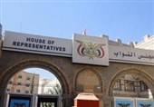 پارلمان یمن: حضور سفیر آمریکا در جنوب یمن «مشکوک» است