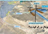 بند کمال‌خان جریان آب هیرمند را به‌شدت کاهش داد