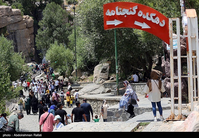 اخبار همدان ,