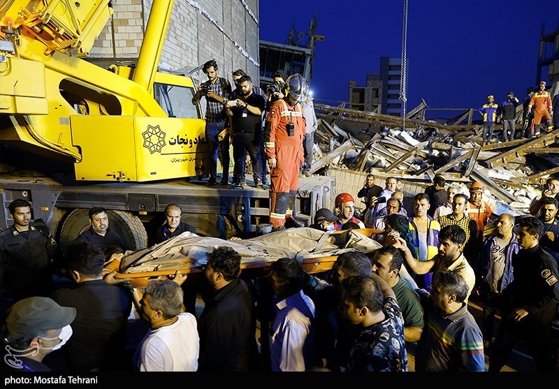 آتش‌نشانی , 