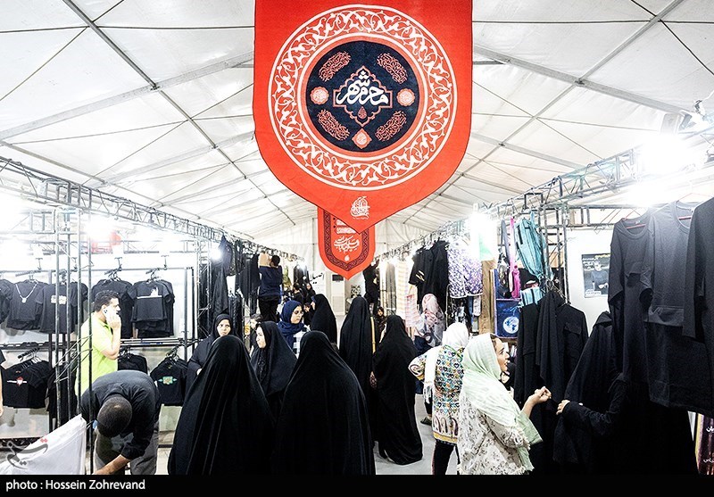 ماه محرم , محرم , محرم 1402 , امام حسین (ع) , حضرت عباس (ع) , میدان آزادی , شهرداری تهران , فرهنگ و هنر , اربعین 1402 , 