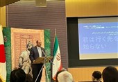 ششمین هفته فیلم ایرانی در توکیو با نوای نی انبان آغاز شد
