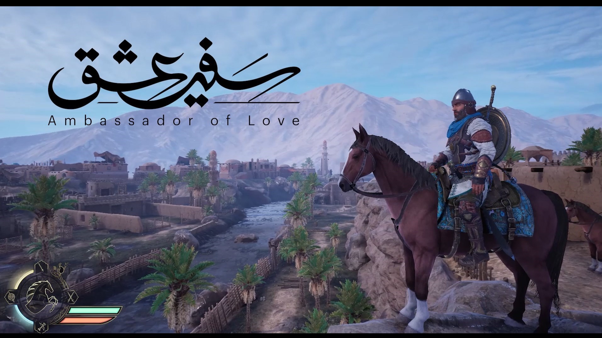 کشور عراق , انیمیشن , جمهوری اسلامی ایران , بازی های رایانه ای , 