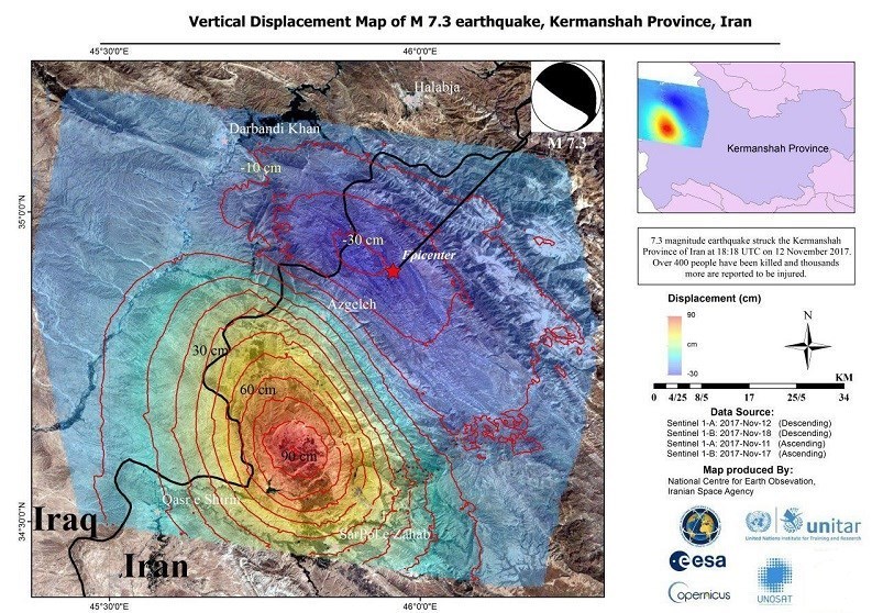 اخبار فضایی , فرونشست فروچاله , زلزله ,